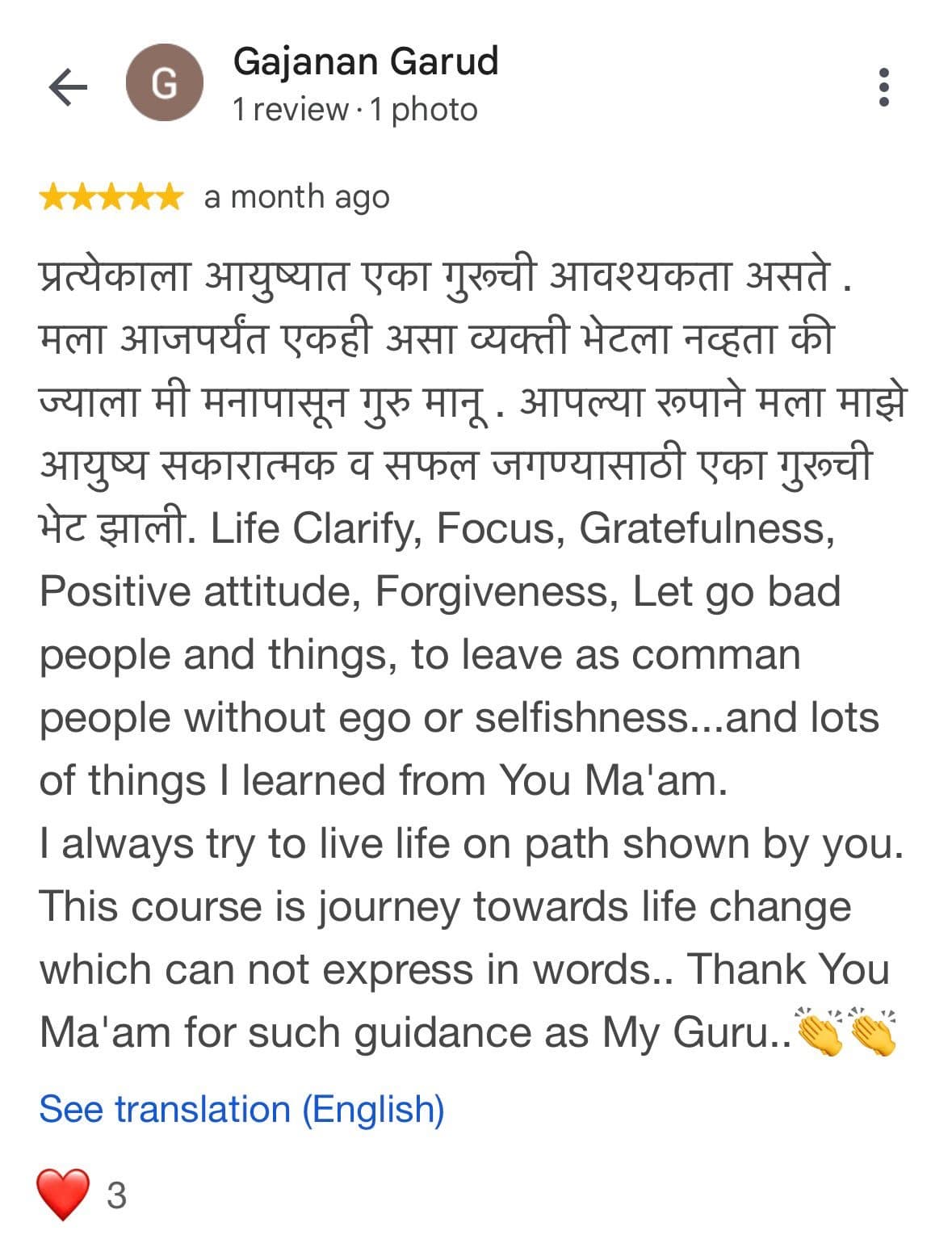 Review 6