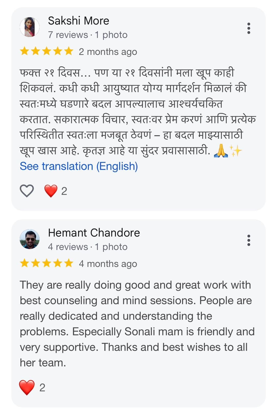 Review 5